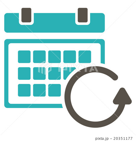 Update Organizer Icon Update Organizer Icon 20351177