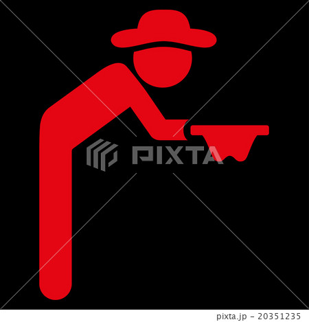 Spy Beggar Icon 20351235