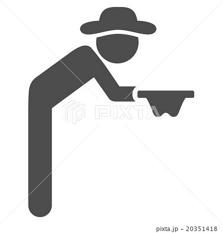 Human Beggar Icon 20351418