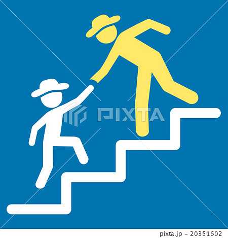 Guy Education Steps Icon 20351602