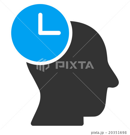 Time Thinking Icon 20351698