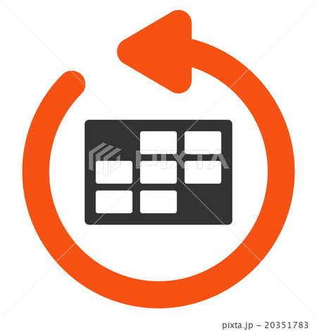 Refresh Calendar Icon Refresh Calendar Icon 20351783