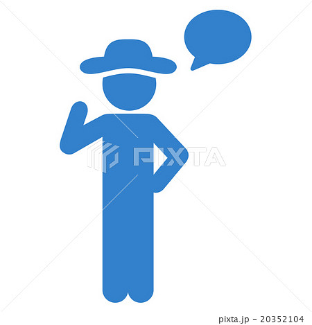 User Speech Icon User Speech Icon 20352104