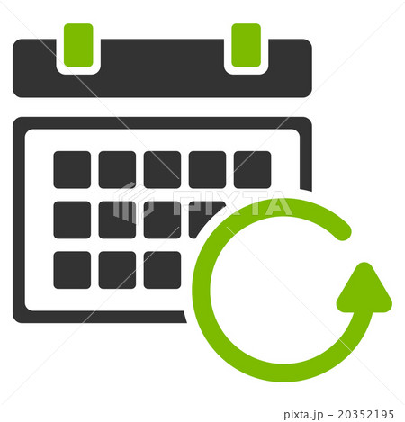 Update Appointment Icon Update Appointment Icon 20352195