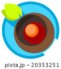 Nature tree symbol illustration 20353251