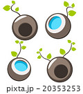 Nature tree symbol illustration 20353253