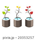Nature tree symbol illustration 20353257