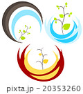 Nature tree symbol illustration 20353260