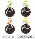 Nature tree symbol illustration 20353261