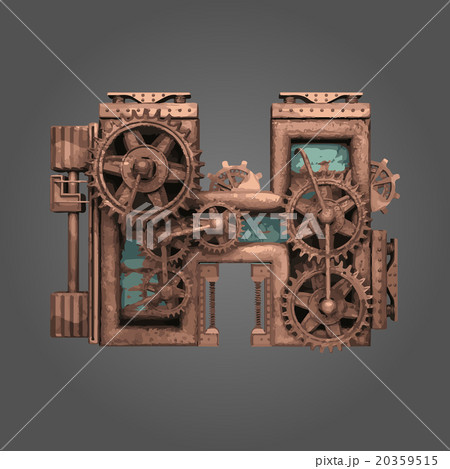 h vector rusted letter with gears 20359515
