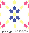 Geometrical star seamless pattern. Colored eggs 20360207