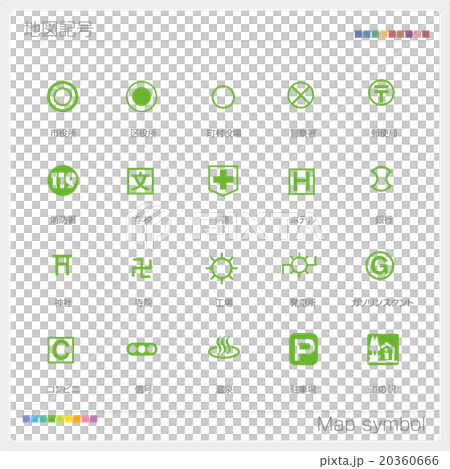 地図記号のイラスト素材