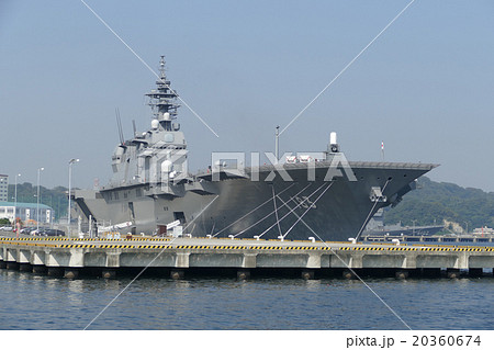 いずも 護衛艦 横須賀 いずも 護衛艦 横須賀 20360674