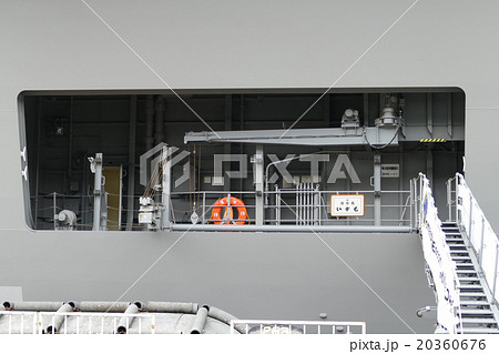 いずも 護衛艦 横浜 大桟橋 いずも 護衛艦 横浜 大桟橋 20360676