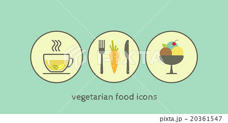 Set of modern flat icons with vegetarian products. Set of modern flat icons with vegetarian products. 20361547