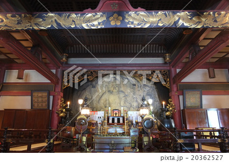大岩不動尊 大岩不動尊 20362527