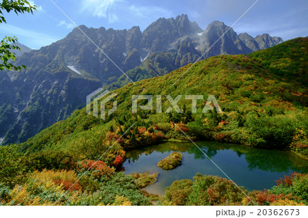 仙人池全景 20362673