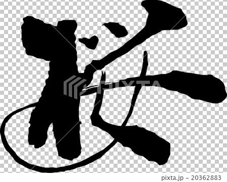 Cherry blossom character 20362883