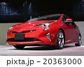 ＰＲＩＵＳ 20363000