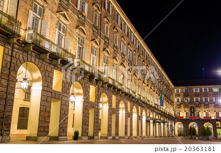 Turin government offices (prefettura) - Italy 20363181