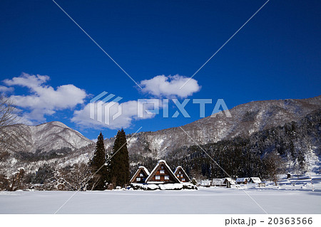 雪晴れの世界文化遺産 白川郷 雪晴れの世界文化遺産 白川郷 20363566