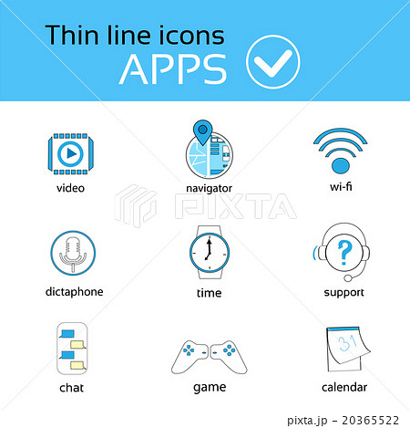 Application Thin Line Icons Set Collection 20365522
