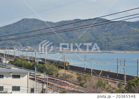 特別なトワイライトエクスプレス 20365548