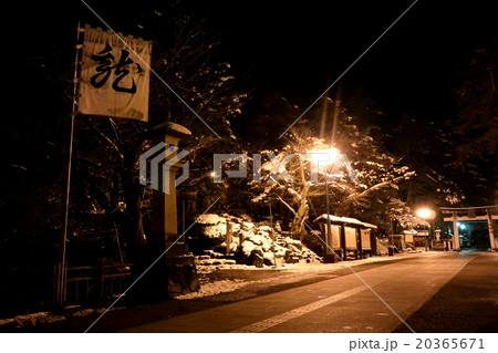 上杉神社の夜景 20365671