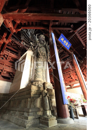 中国 正定県 隆興寺 大悲閣 中国 正定県 隆興寺 大悲閣 20366060