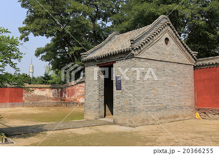中国　正定県　隆興寺　大唐開業寺李公碑 20366255