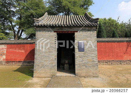 中国　正定県　隆興寺　大唐開業寺李公碑 20366257