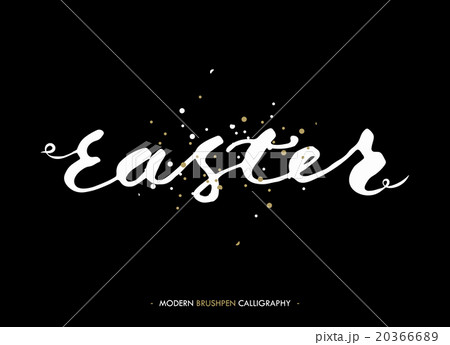 Happy Easter lettering write with brush pen 20366689