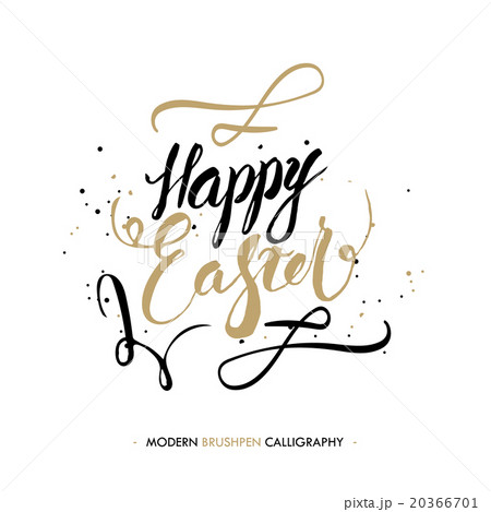 Happy Easter calligraphy  write with brush pen 20366701