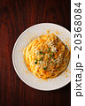 カラスミのパスタ 20368084