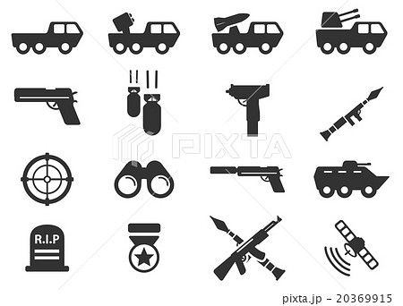 Military simply icons Military simply icons 20369915