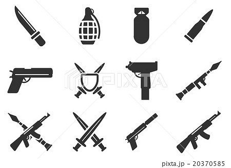 Weapon simply icons Weapon simply icons 20370585