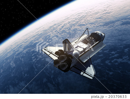 Space Shuttle Orbiting Earth 20370633
