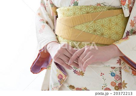 Kimono Beauty Kimono Beauty 20372213