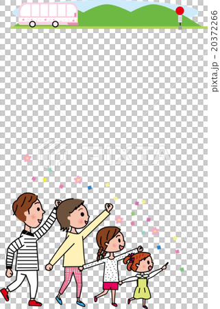 家族でお出かけバス観光 春 コピースペース 家族でお出かけバス観光 春 コピースペース 20372266