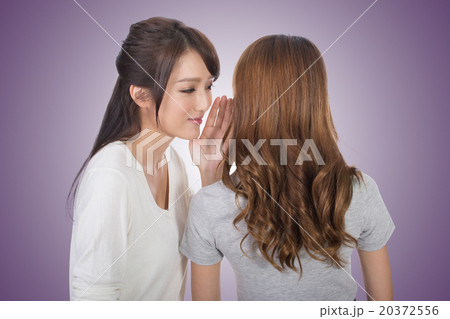 Asian friends whisper 20372556