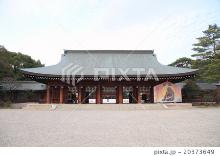 橿原神宮 20373649