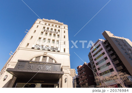 吾妻橋交差点 浅草駅 吾妻橋交差点 浅草駅 20376984