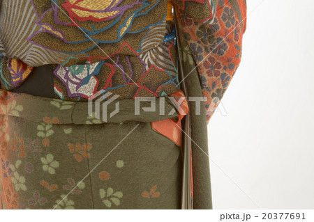 Kimono Beauty Kimono Beauty 20377691
