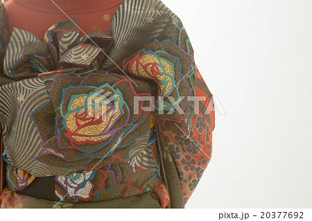 Kimono Beauty Kimono Beauty 20377692