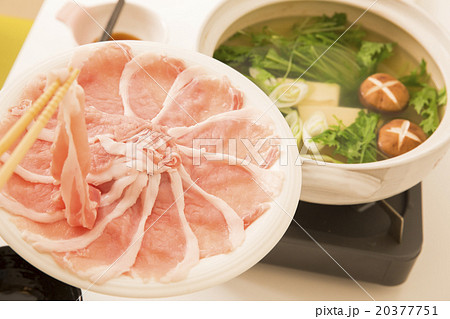 食事イメージ 豚肉のしゃぶしゃぶ 食事イメージ 豚肉のしゃぶしゃぶ 20377751