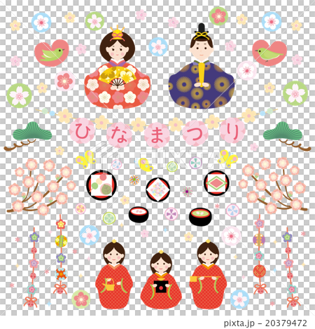 素材-ひな祭り 20379472