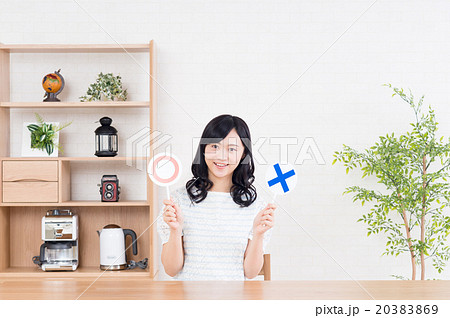 若い女性 若い女性 20383869