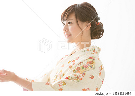 Kimono Beauty 20383994