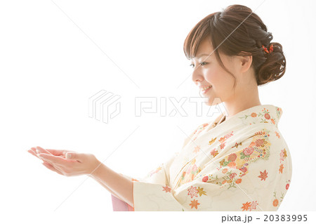 Kimono Beauty Kimono Beauty 20383995