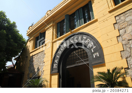Hoa lo Prison Museum in Hanoi, Vietnam Hoa lo Prison Museum in Hanoi, Vietnam 20384271